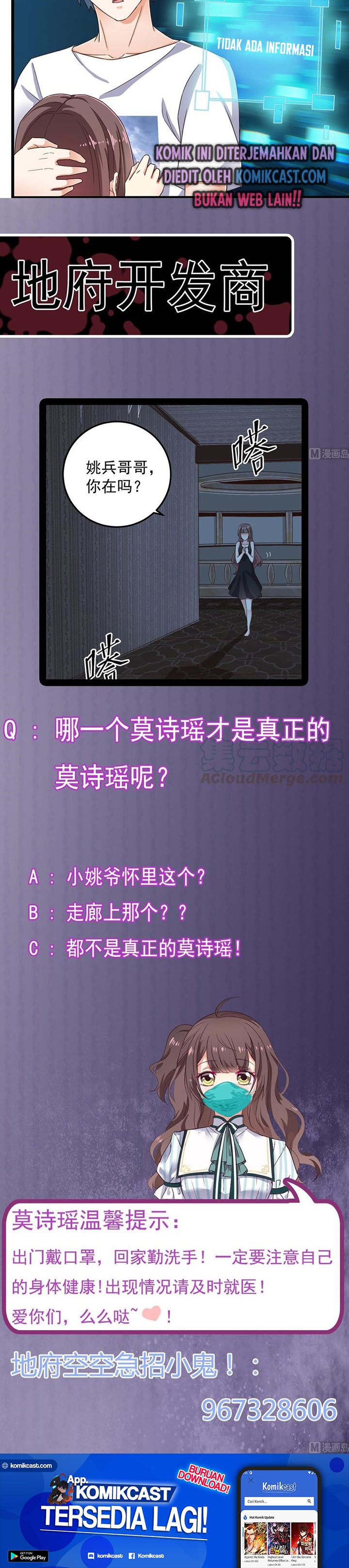 The Developer System (Hell’S Developer) Chapter 157 Gambar 8